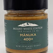 Load image into Gallery viewer, MT Manuka MGO 400+